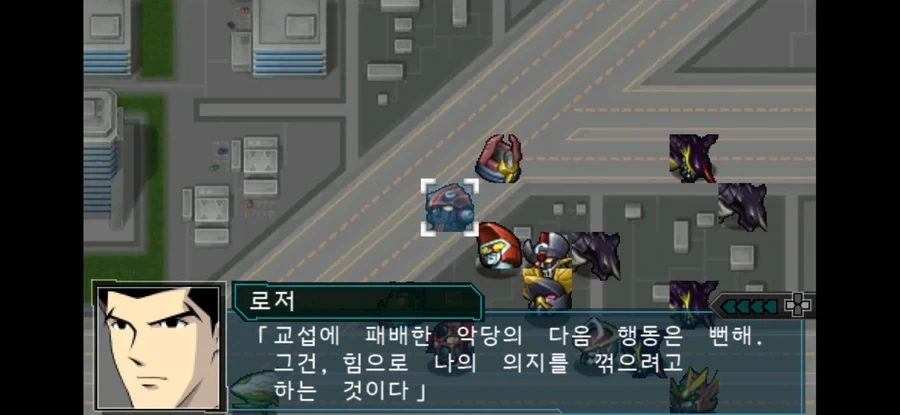 유머 1218 페이지 | TOONZIP 이미지 12