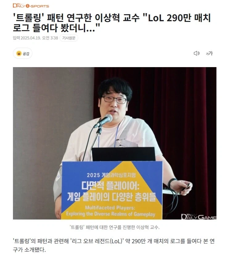 유머 1218 페이지 | TOONZIP 이미지 14