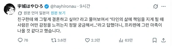 유머 1227 페이지 | TOONZIP 이미지 9