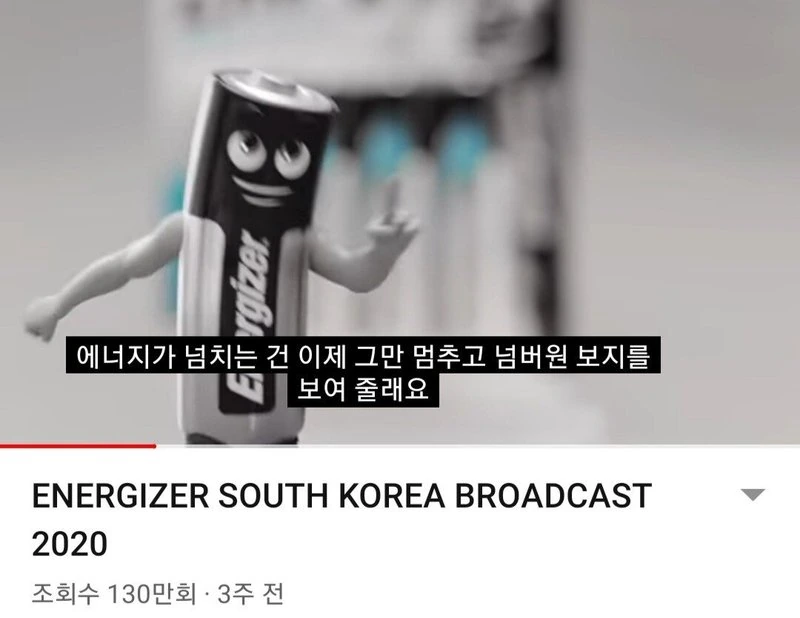 유머 1225 페이지 | TOONZIP 이미지 15