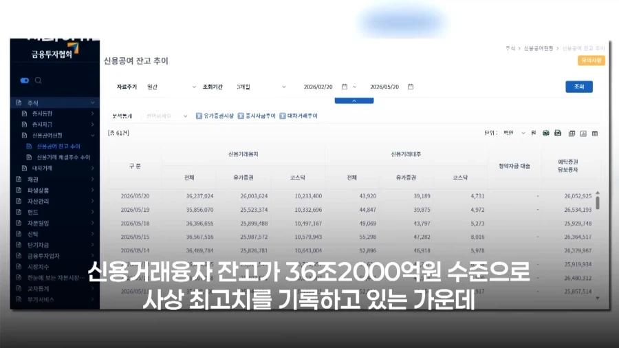유머 1229 페이지 | TOONZIP 대표 이미지