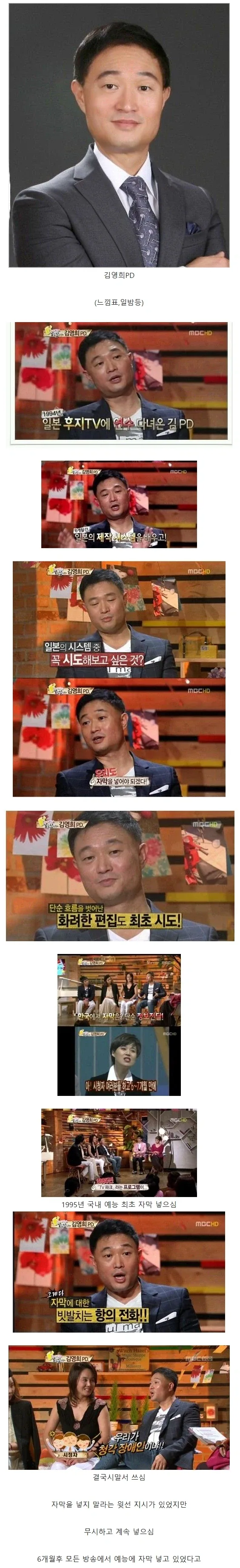 유머 1228 페이지 | TOONZIP 대표 이미지