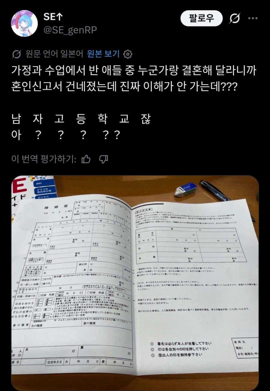 유머 1230 페이지 | TOONZIP 이미지 11