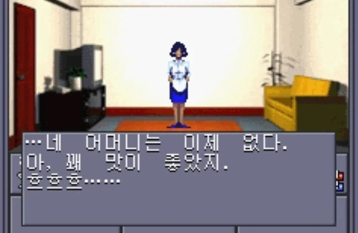 유머 1222 페이지 | TOONZIP 이미지 4