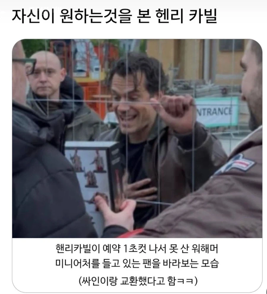 유머 1221 페이지 | TOONZIP 이미지 7