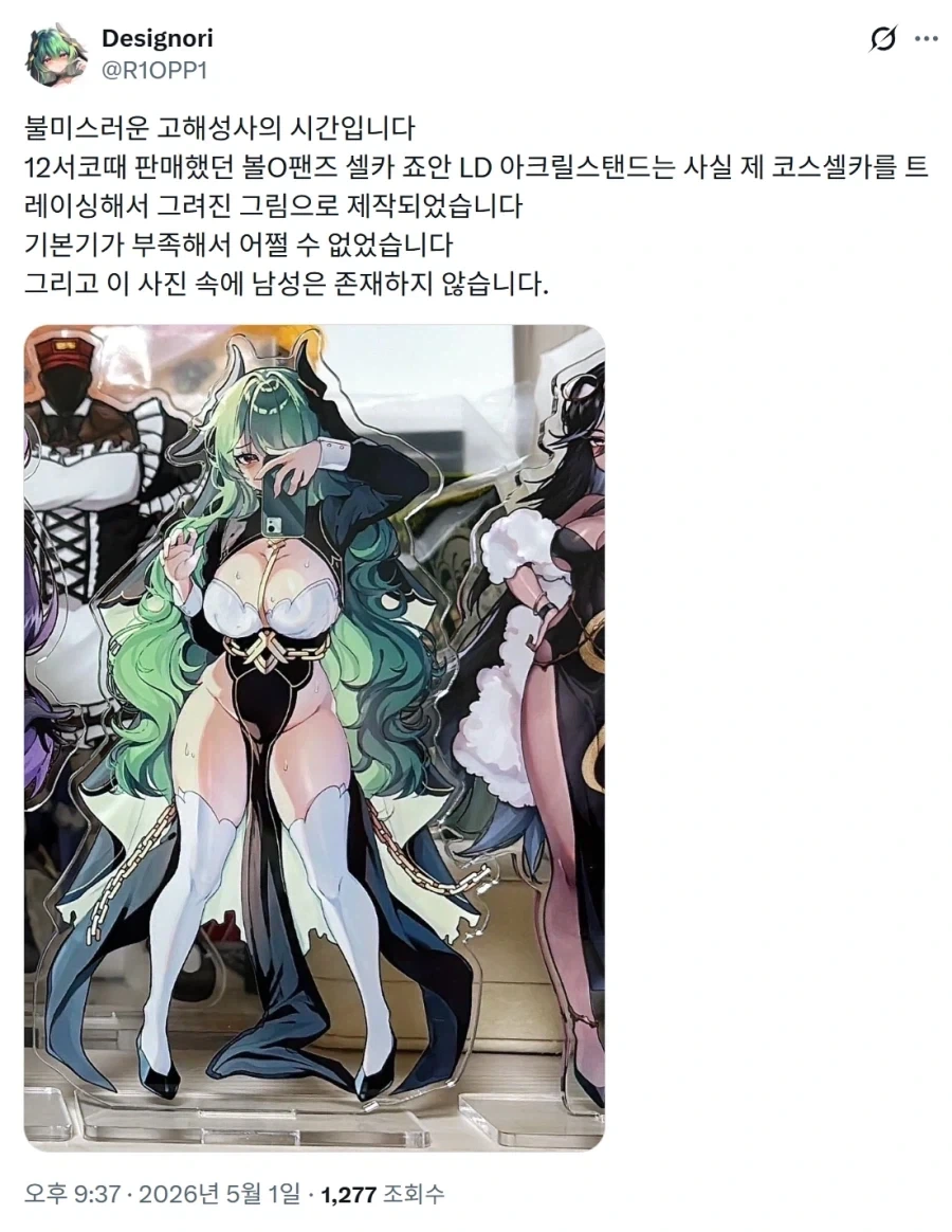 유머 1220 페이지 | TOONZIP 이미지 17
