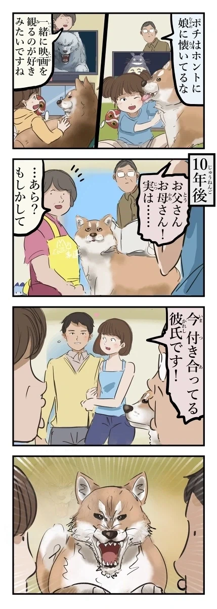 유머 1220 페이지 | TOONZIP 이미지 15