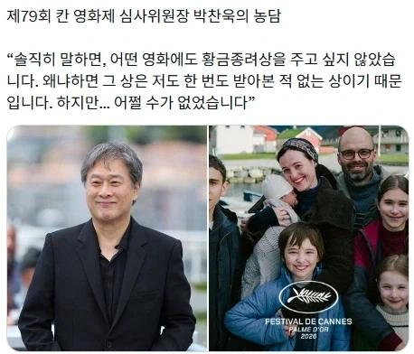 유머 1220 페이지 | TOONZIP 이미지 13