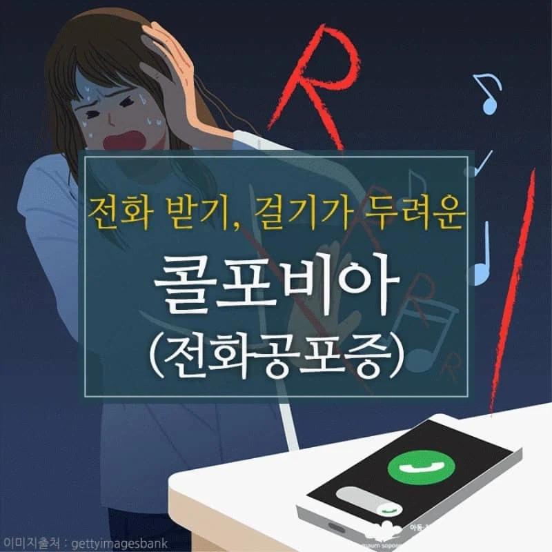 유머 1232 페이지 | TOONZIP 이미지 13