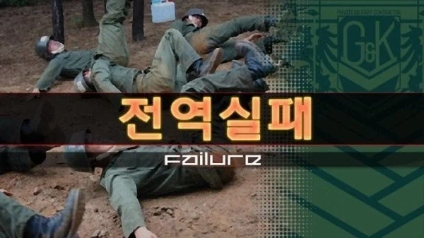 유머 1233 페이지 | TOONZIP 이미지 3