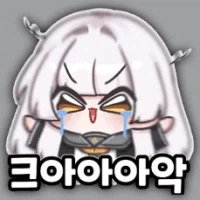 제발 지옥 같은 여기서 날 꺼내줘 이게 꿈이라면 어서 날 깨워줘_2.webp