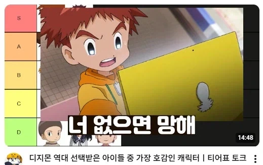유머 1218 페이지 | TOONZIP 이미지 19