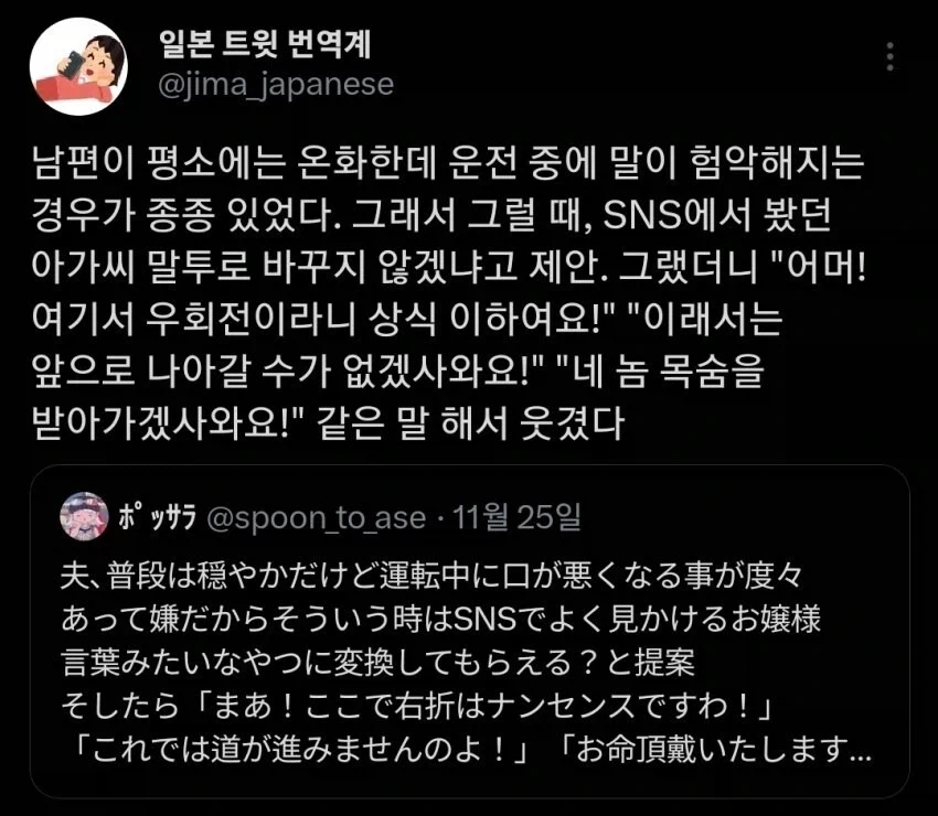 유머 1204 페이지 | TOONZIP 대표 이미지
