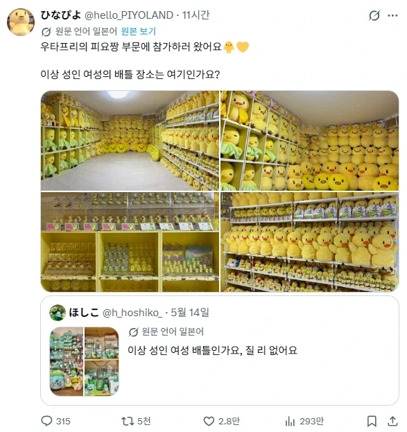 유머 1233 페이지 | TOONZIP 이미지 6