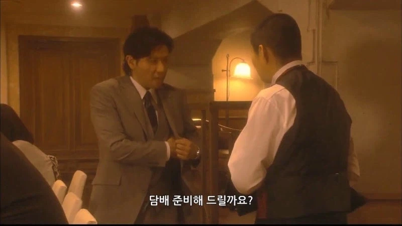 "어린년이 어디서 건방지게 시가를, 세상이 미쳤구만" 이미지 2