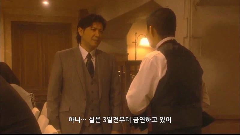 "어린년이 어디서 건방지게 시가를, 세상이 미쳤구만" 이미지 3
