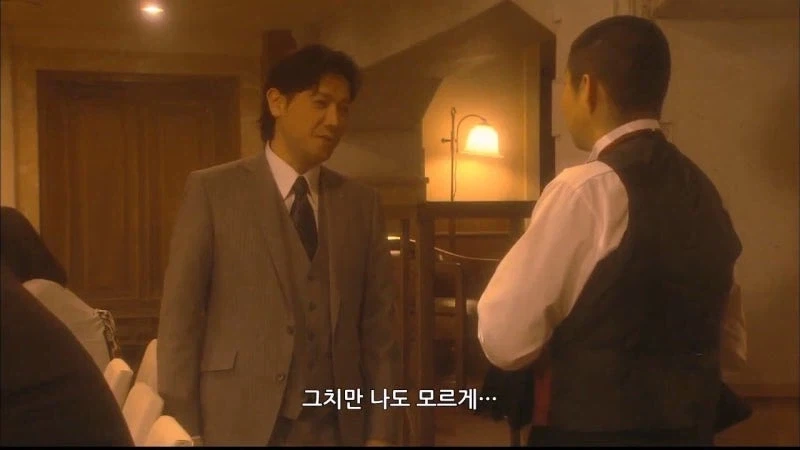 "어린년이 어디서 건방지게 시가를, 세상이 미쳤구만" 이미지 4