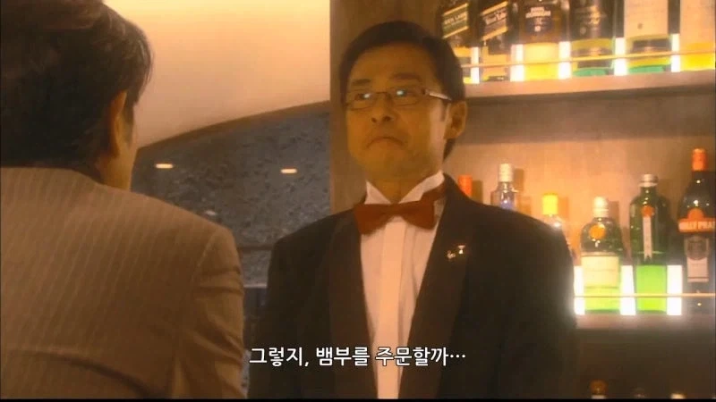 "어린년이 어디서 건방지게 시가를, 세상이 미쳤구만" 이미지 6