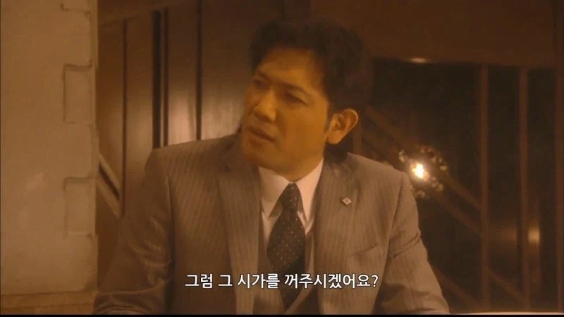 "어린년이 어디서 건방지게 시가를, 세상이 미쳤구만" 이미지 9