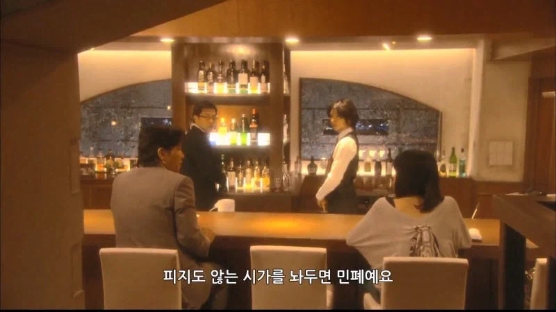 "어린년이 어디서 건방지게 시가를, 세상이 미쳤구만" 이미지 10
