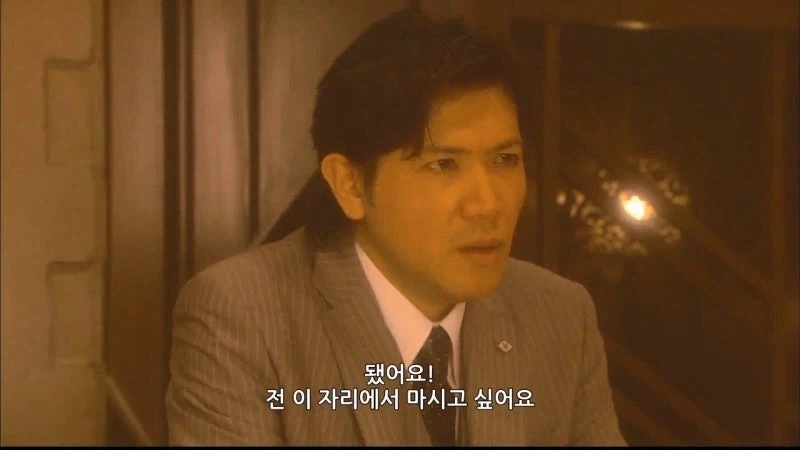 "어린년이 어디서 건방지게 시가를, 세상이 미쳤구만" 이미지 13