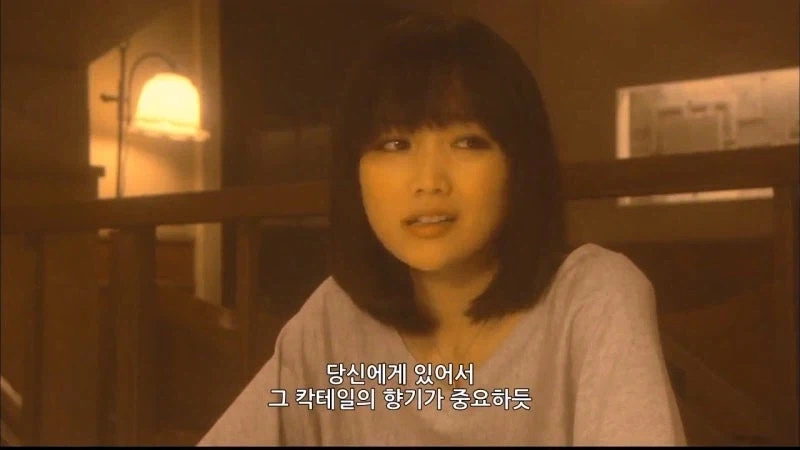 "어린년이 어디서 건방지게 시가를, 세상이 미쳤구만" 이미지 15