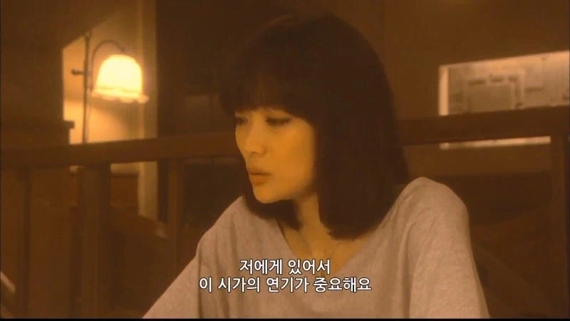 "어린년이 어디서 건방지게 시가를, 세상이 미쳤구만" 이미지 16