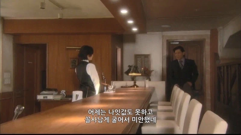 "어린년이 어디서 건방지게 시가를, 세상이 미쳤구만" 이미지 20