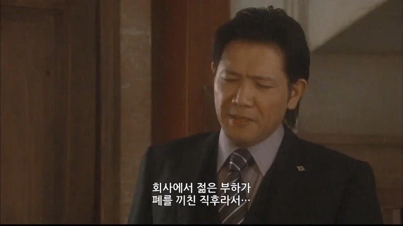 "어린년이 어디서 건방지게 시가를, 세상이 미쳤구만" 이미지 21