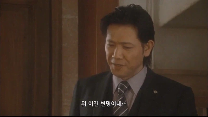 "어린년이 어디서 건방지게 시가를, 세상이 미쳤구만" 이미지 22