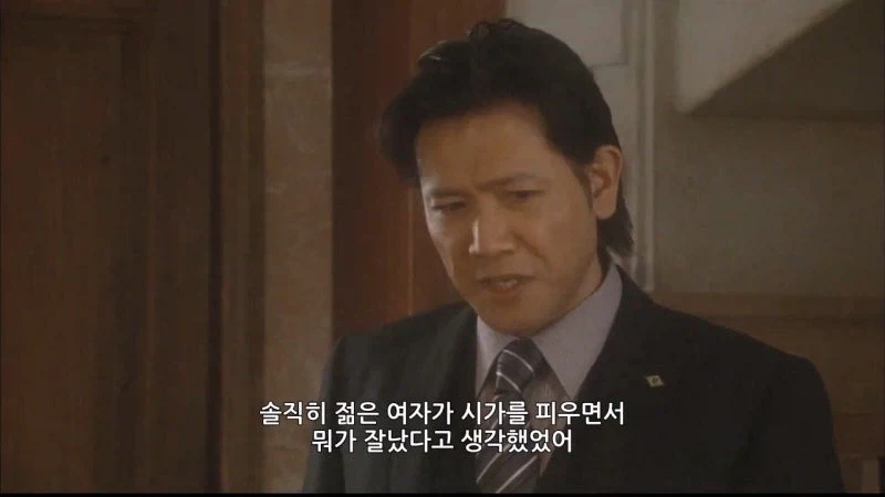 "어린년이 어디서 건방지게 시가를, 세상이 미쳤구만" 이미지 23