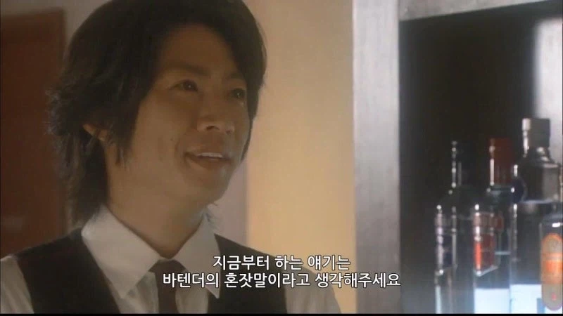 "어린년이 어디서 건방지게 시가를, 세상이 미쳤구만" 이미지 24