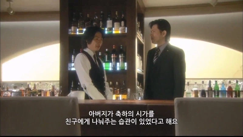"어린년이 어디서 건방지게 시가를, 세상이 미쳤구만" 이미지 26