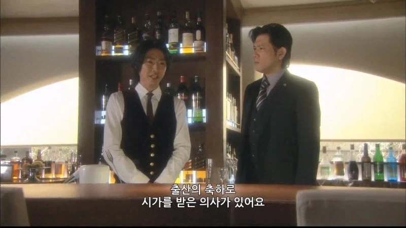 "어린년이 어디서 건방지게 시가를, 세상이 미쳤구만" 이미지 27