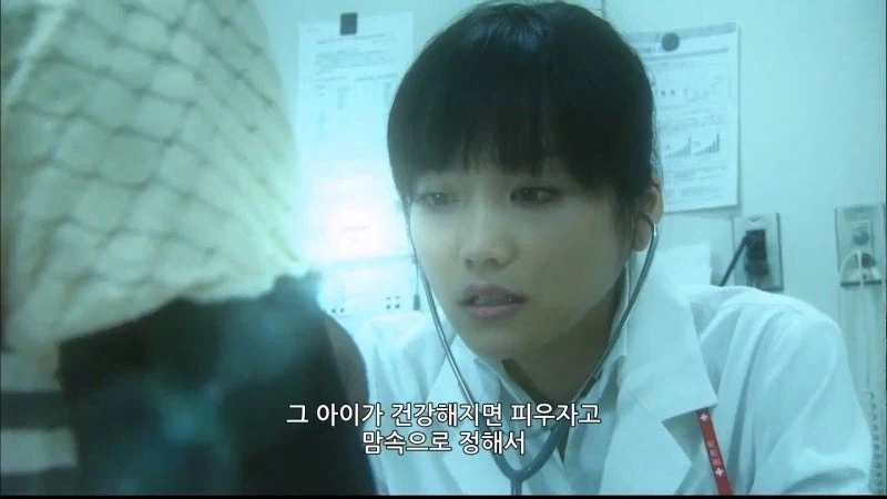 "어린년이 어디서 건방지게 시가를, 세상이 미쳤구만" 이미지 29