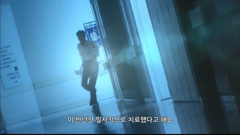 "어린년이 어디서 건방지게 시가를, 세상이 미쳤구만" 이미지 30