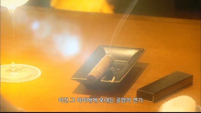 "어린년이 어디서 건방지게 시가를, 세상이 미쳤구만" 이미지 33