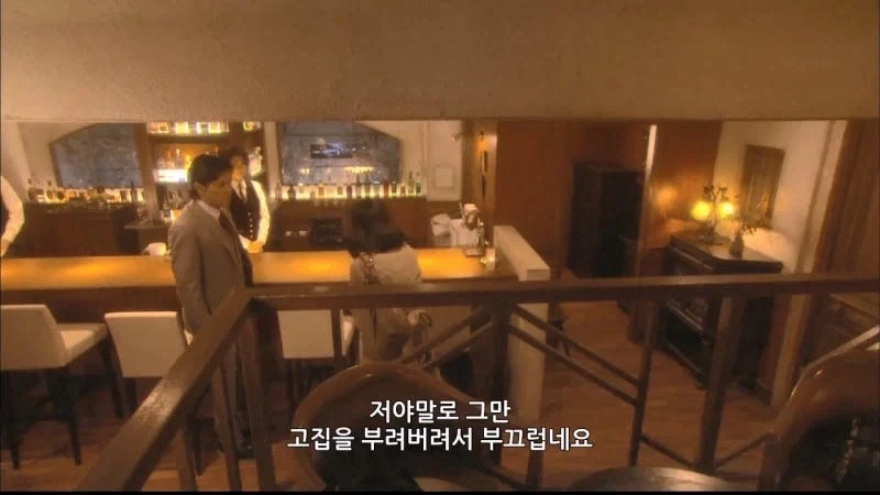 "어린년이 어디서 건방지게 시가를, 세상이 미쳤구만" 이미지 36