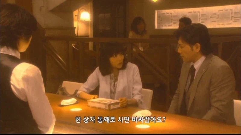 "어린년이 어디서 건방지게 시가를, 세상이 미쳤구만" 이미지 37