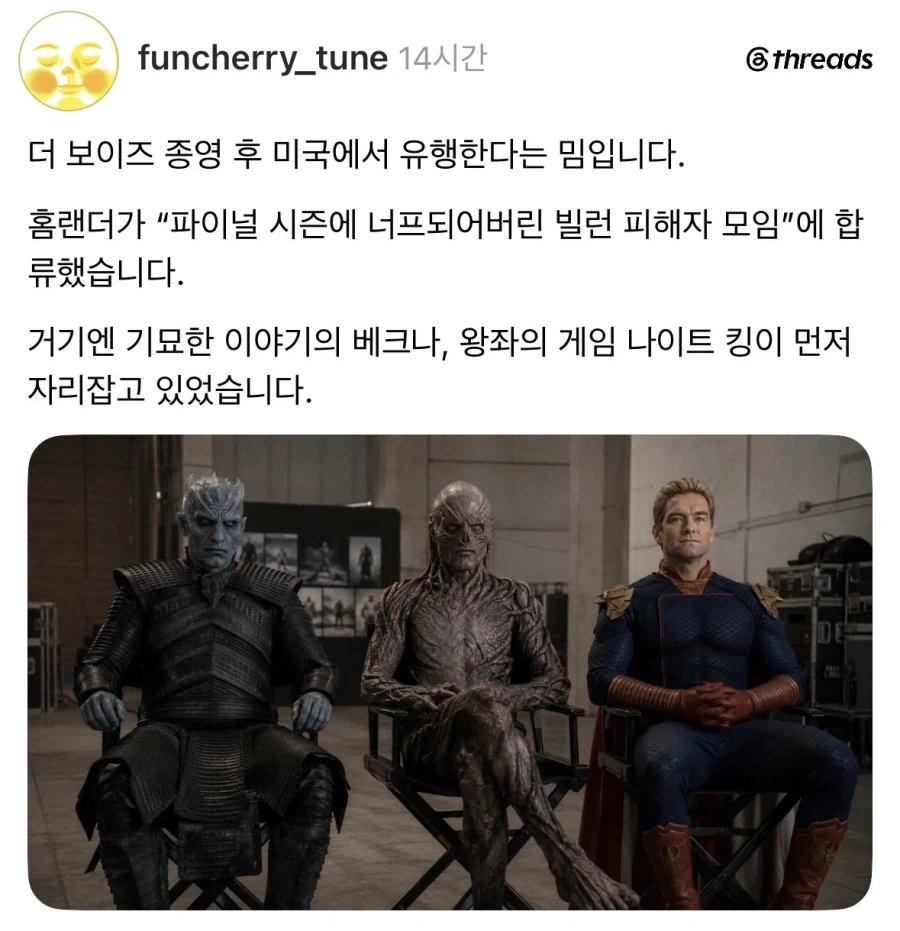 유머 1202 페이지 | TOONZIP 이미지 17