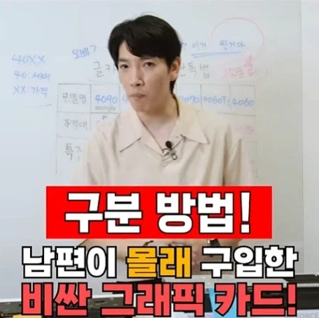 유머 1202 페이지 | TOONZIP 이미지 6