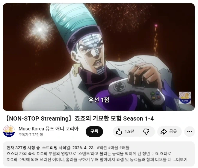 유머 1234 페이지 | TOONZIP 이미지 9