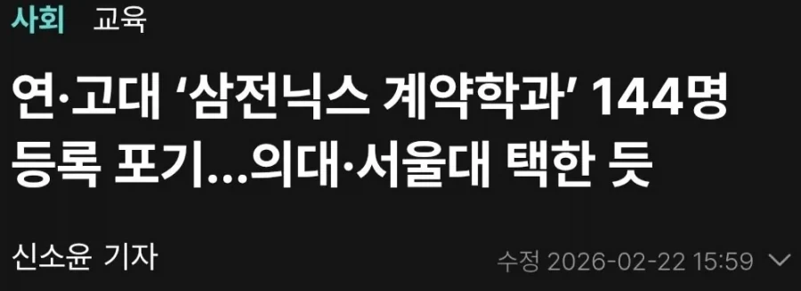 유머 1234 페이지 | TOONZIP 이미지 6
