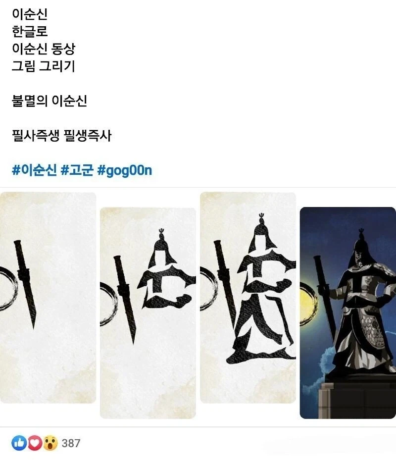 유머 1233 페이지 | TOONZIP 이미지 11