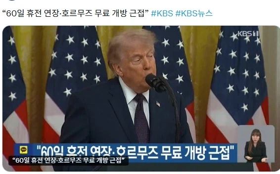 유머 1200 페이지 | TOONZIP 이미지 9