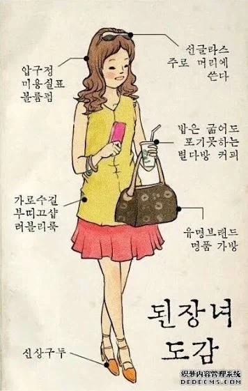 유머 1200 페이지 | TOONZIP 이미지 7