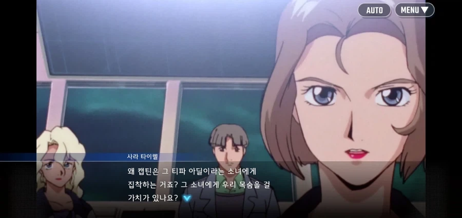 유머 1199 페이지 | TOONZIP 이미지 18