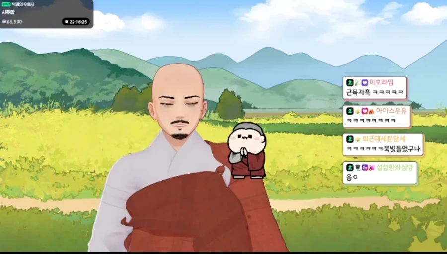 유머 1199 페이지 | TOONZIP 이미지 2