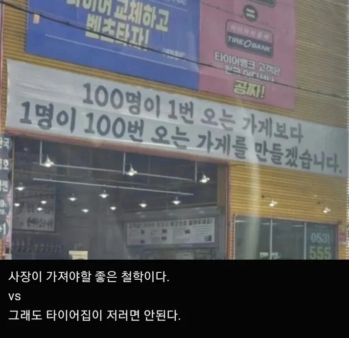 유머 1235 페이지 | TOONZIP 이미지 18