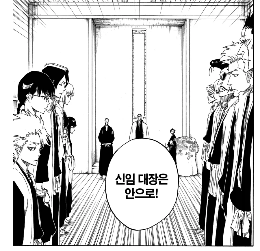 유머 1235 페이지 | TOONZIP 이미지 8